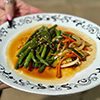 Stir-Fried Green Beans